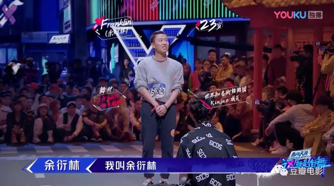 豆瓣8.7堪称综艺鼻祖,豆瓣高分超下饭的热门综艺大推荐