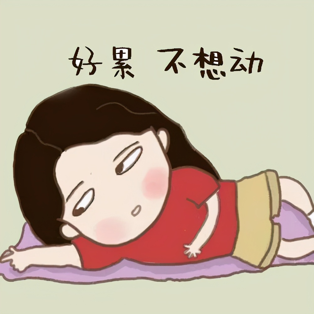 教你用食疗改善便秘,儿童阴虚便秘的通便食疗