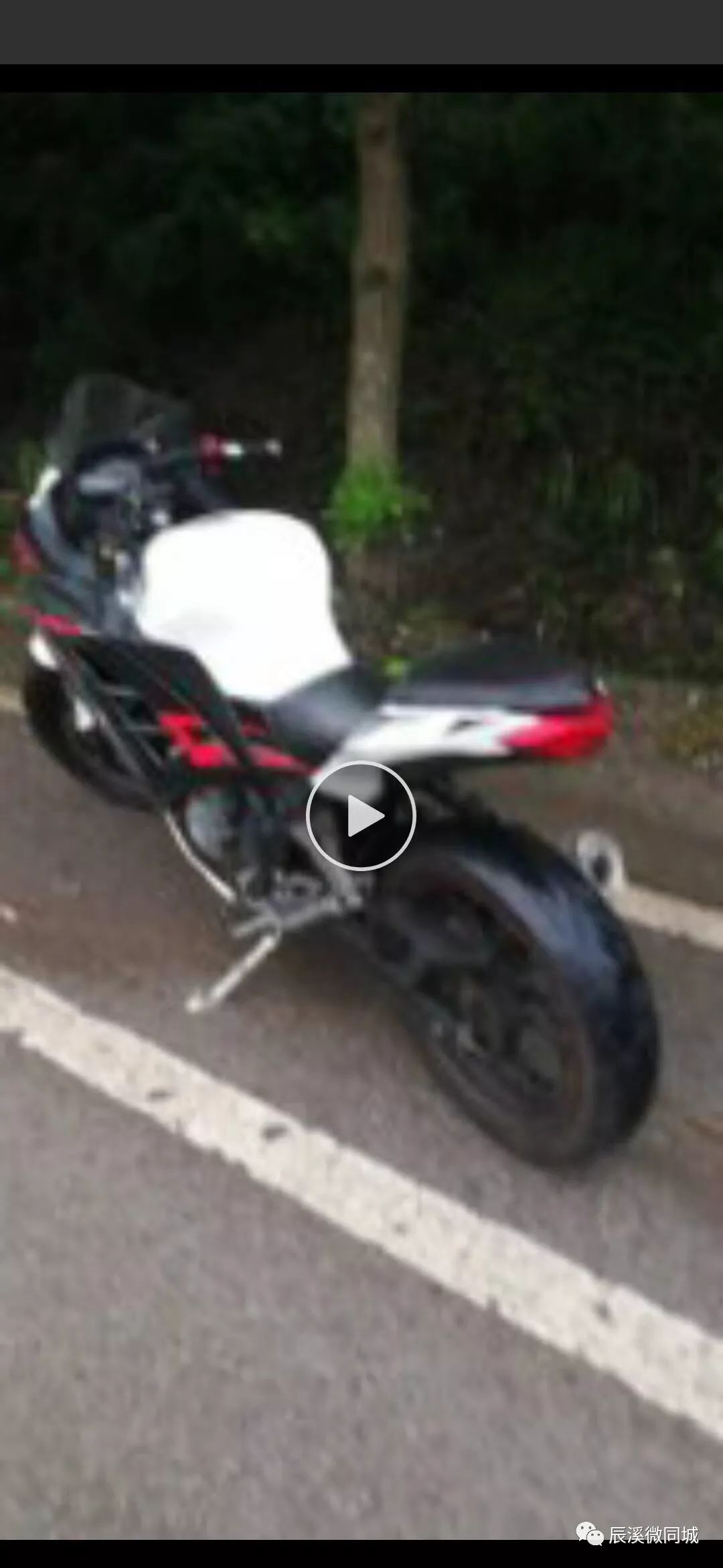 辰溪房地产招聘,辰溪招聘社会工作者