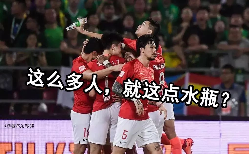 这是一场比赛,黄大宪称这是一场干净的比赛