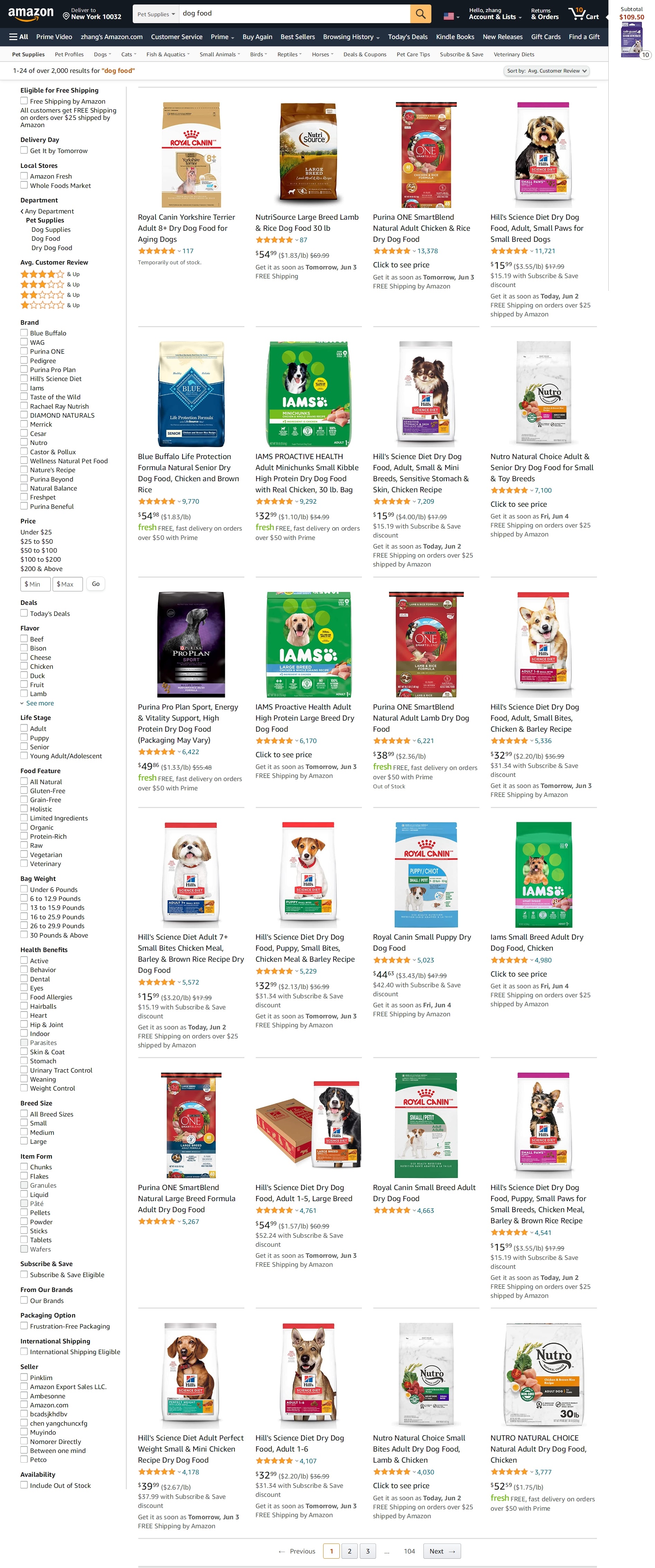 蓝馔美国狗粮,美国爱邦狗粮