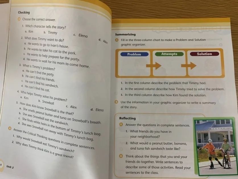 国际学校能提升孩子的英语能力吗,双语国际学校要英语授课吗
