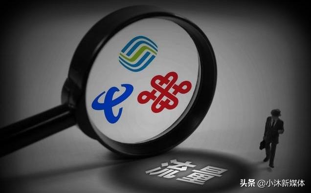 联通19元220g流量100分钟通话,联通19元卡103g流量100分钟通话