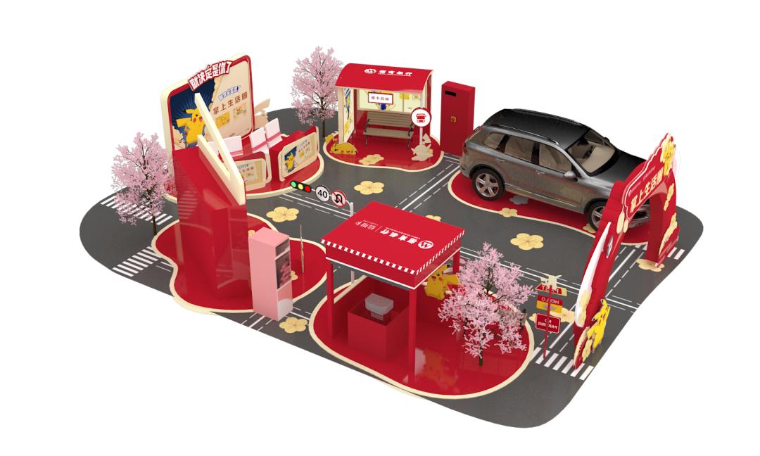 五一省钱攻略免费,五一赚钱小技巧