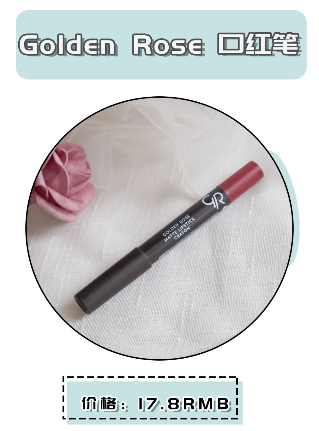 俄罗斯好用彩妆产品,俄罗斯小众却又好用的化妆品