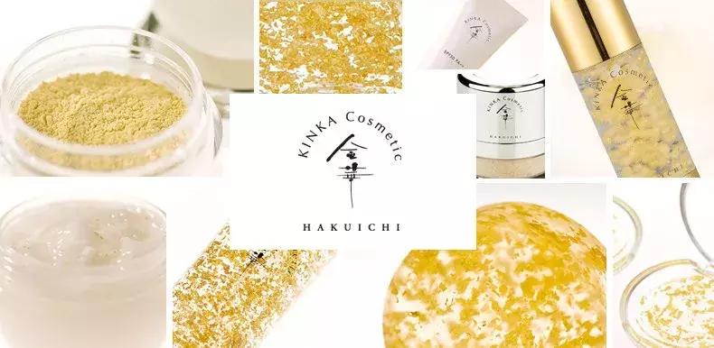 黄金敷脸,黄金金箔脸部护理