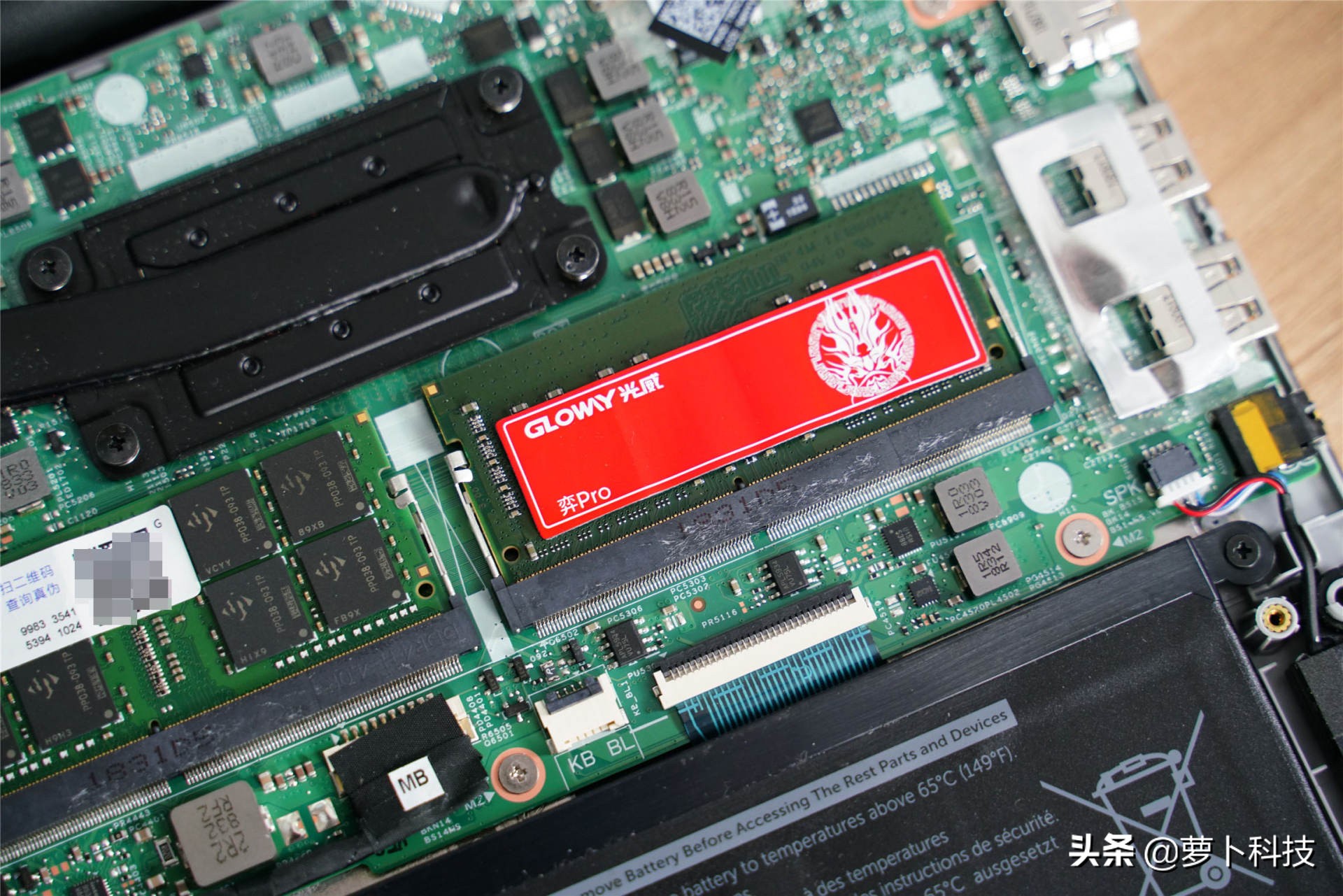 光威弈proddr4深度测评,光威premium和光威弈pro哪个好