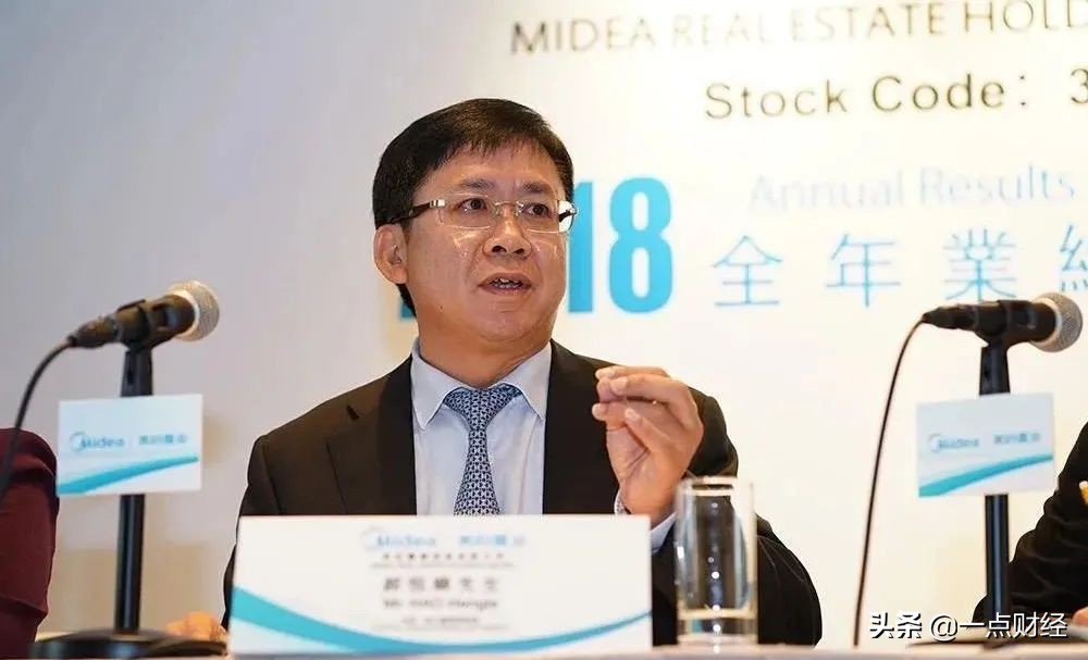 美的地产创始人何享健,美的置业跟何享健有何关系