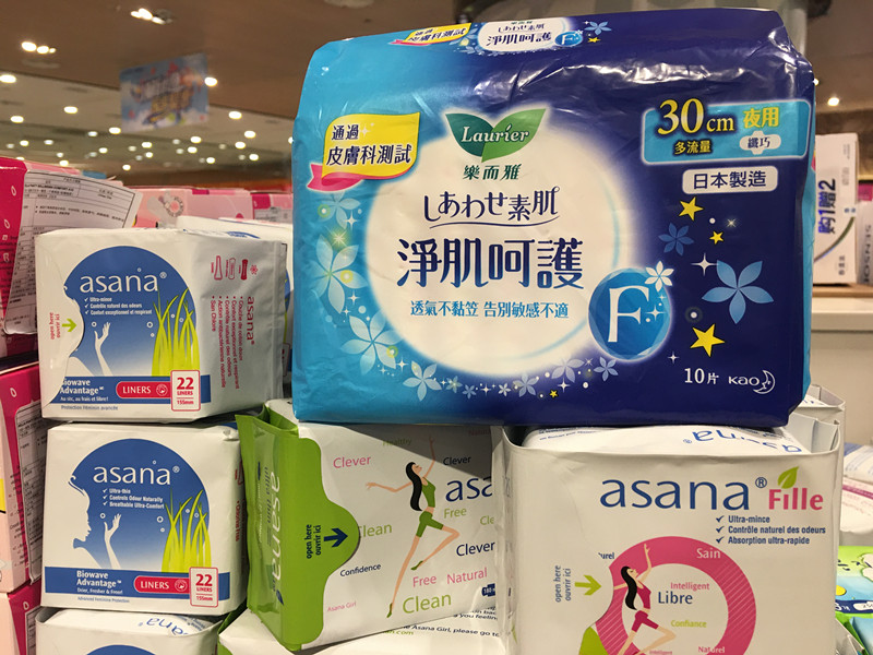 疫情下纸尿裤的市场行情,疫情纸尿裤原材料上涨