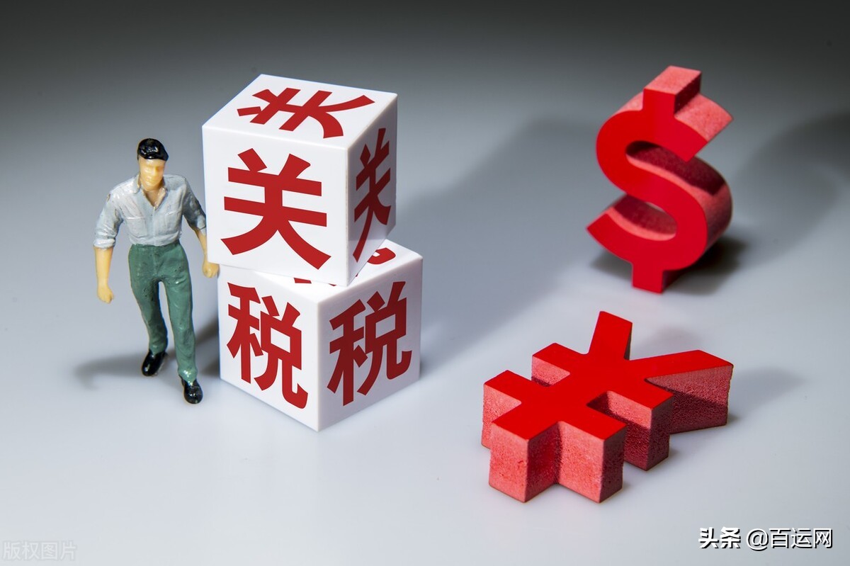 国际快递空运欧美fedex特价,dhl快递超过多少费用要报关