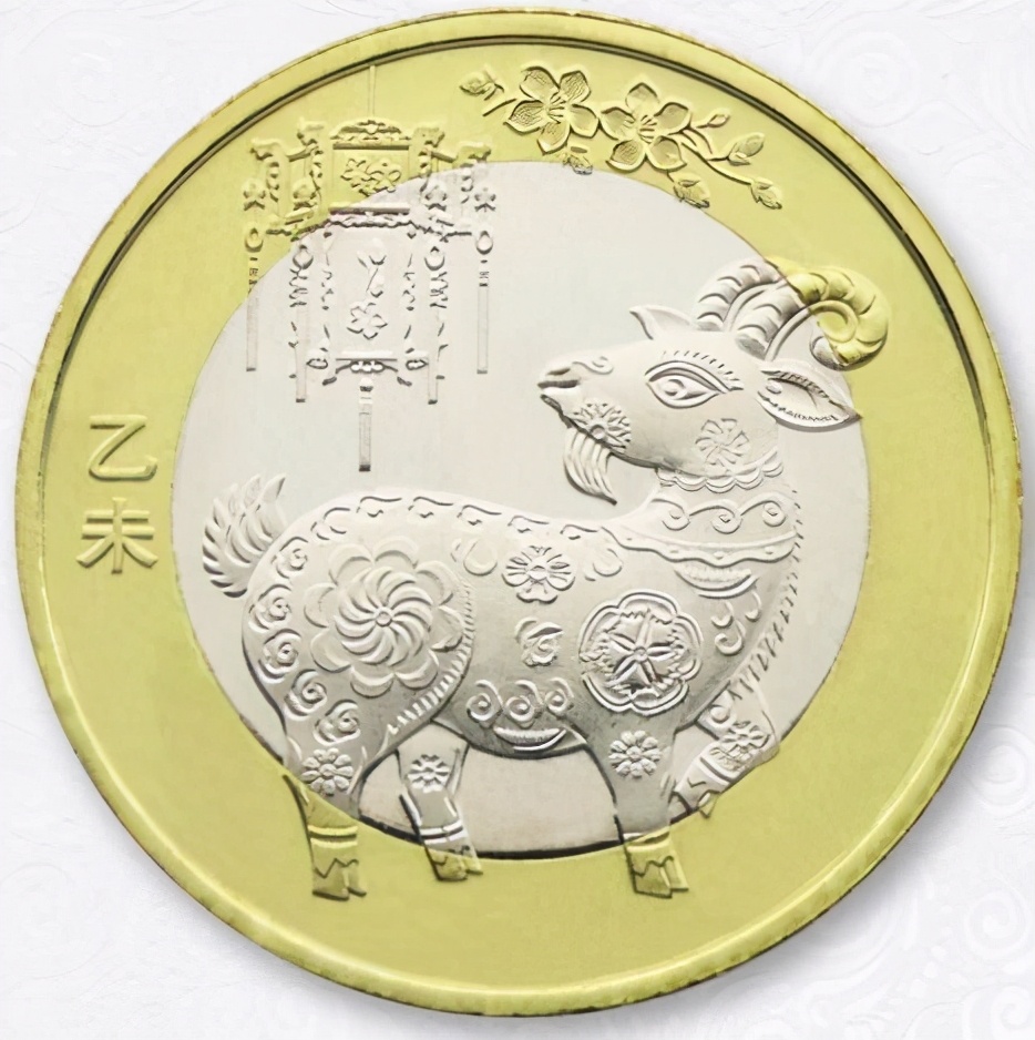 2021年生肖纪念币发行量是多少,2021年牛年生肖纪念币