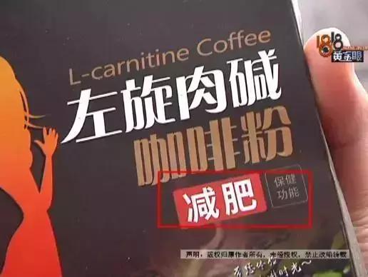 那个吃*肥药减**的女人,没了。