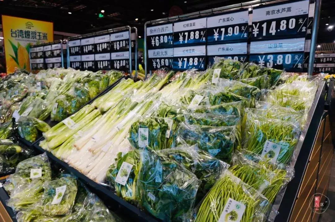 4000方精选超市悠宝利，1W+款单品，360度无死角承包我的购物车！