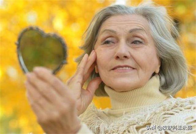 老年斑消除最好的方法皮肤科,长了老年斑怎么食疗