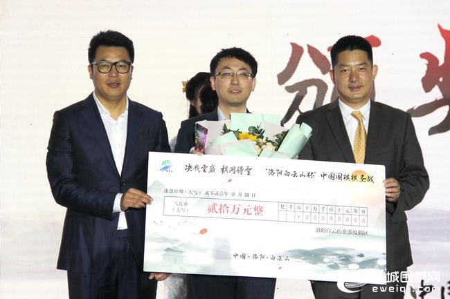 棋圣战柯洁险胜第二盘比赛结果,柯洁跨界自走棋获奖