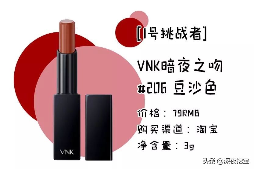 兰蔻口红膏体为什么不平整,兰蔻196口红膏体真假如何辨别