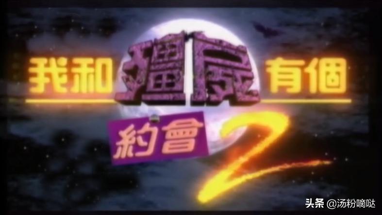 亚洲电视ATV：从“港剧一哥”到跌下神坛