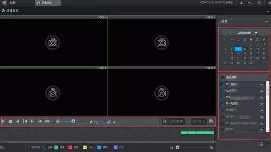 大华录像机网络回放,大华录像机手机回放教程