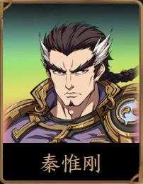 天地劫手游初始推荐,天地劫手游角色强度排行