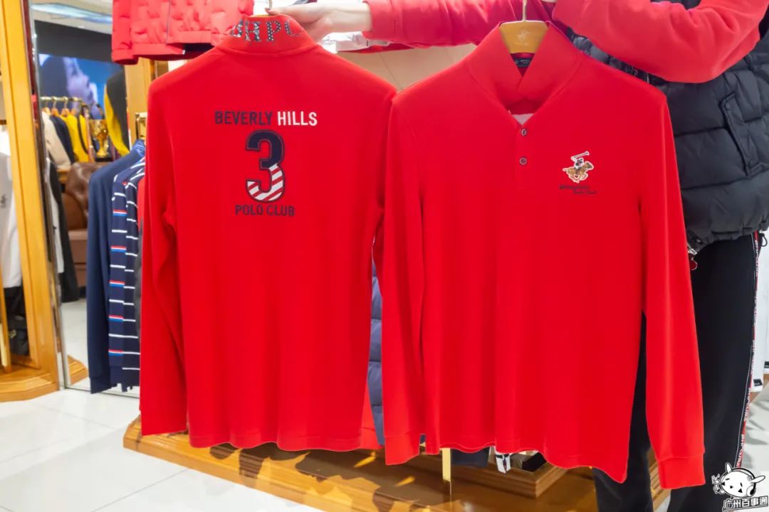 倒计时一天一大波折扣惊喜活动,天河城百货暖冬优惠政策