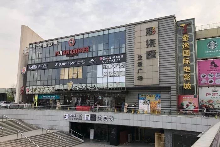 天津佟楼商场营业时间,天津sm商场营业时间