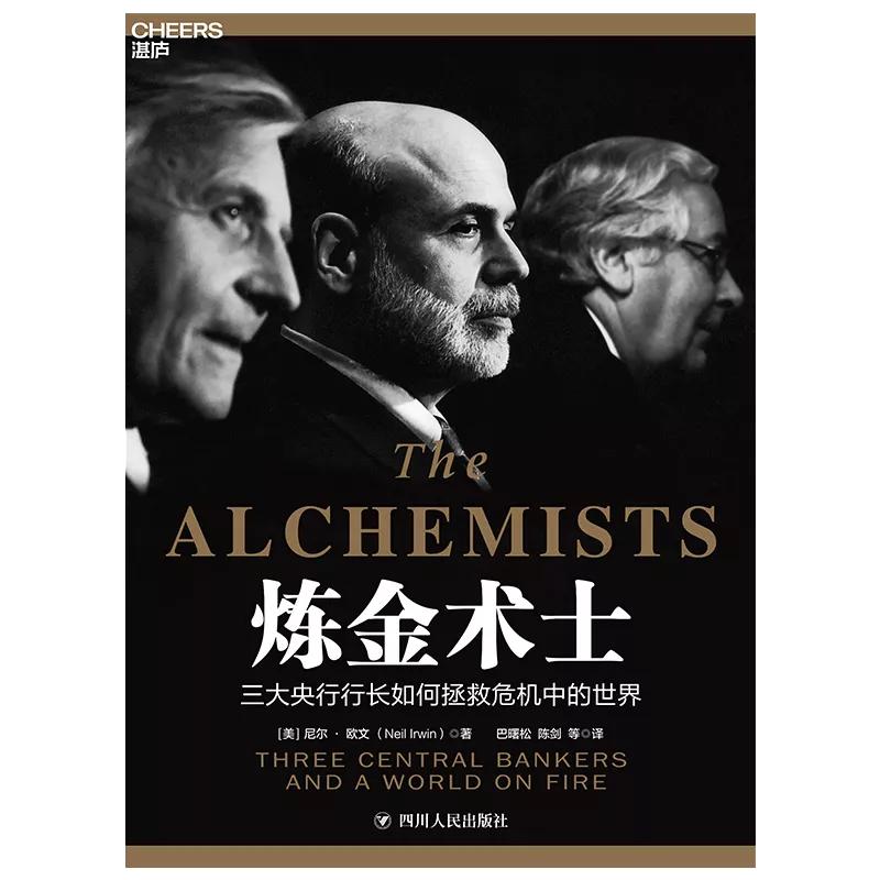 精品书单湛庐文化,湛庐书单