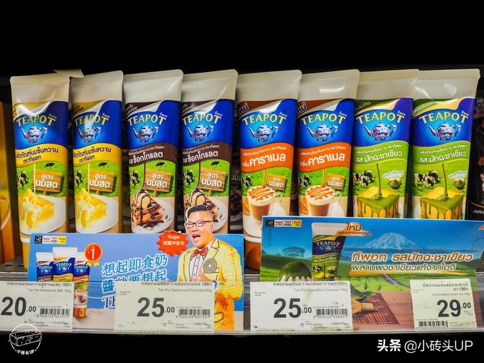 泰国购物必买清单及攻略,泰国购物必买清单攻略视频