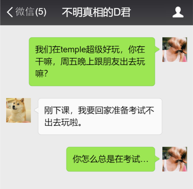 意大利留学几点放学,意大利留学生去哪里好