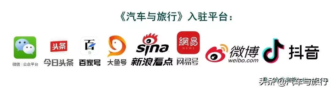 汽车下乡山东,汽车下乡推销