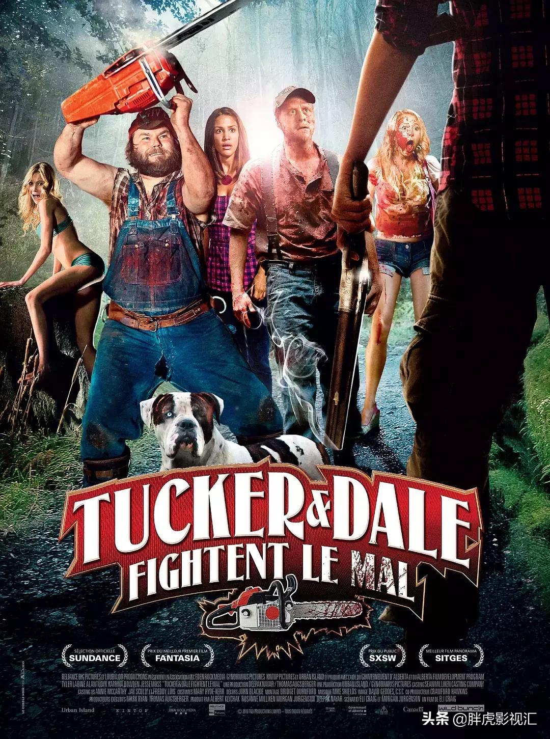 推荐10部让你永远看不腻的经典喜剧电影,看一次笑一次,抢先收藏