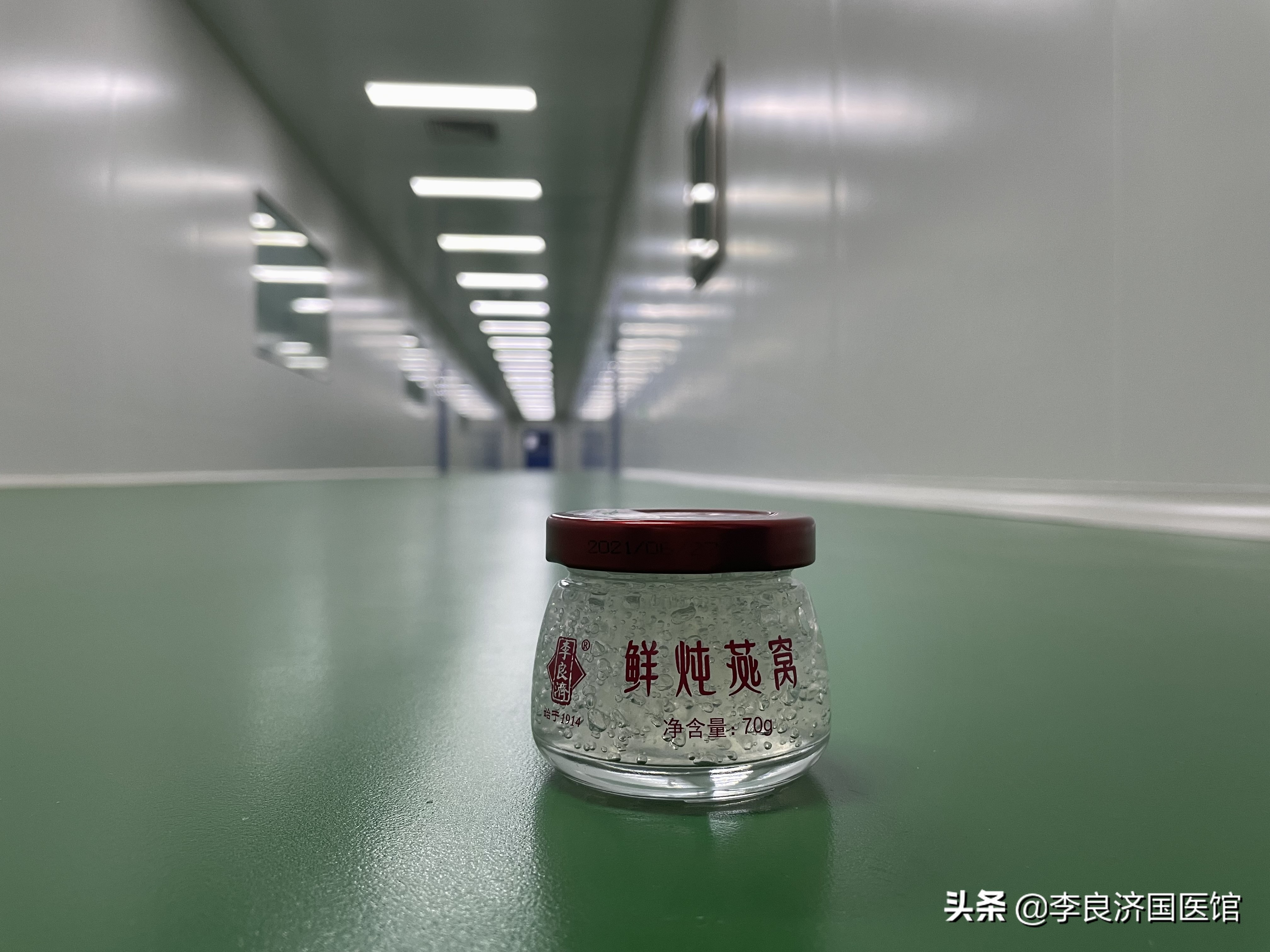 燕窝工厂鲜炖燕窝,李良济鲜炖燕窝产品标准号