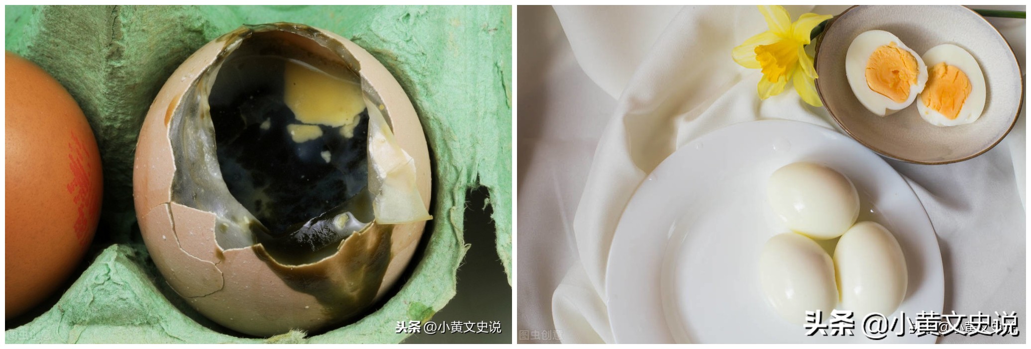 清朝四大名臣搞权术,清朝历史故事大臣