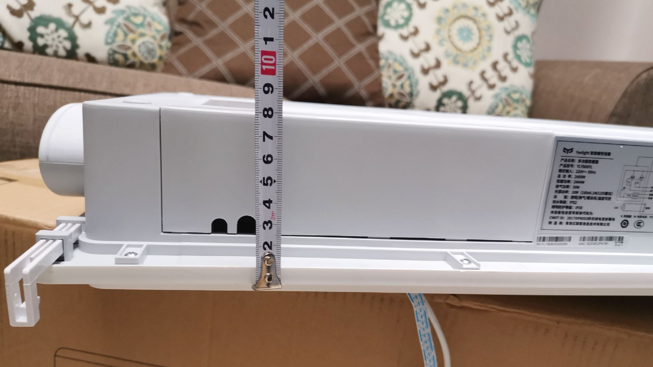 yeelight暖悦浴霸,yeelight暖悦浴霸a1