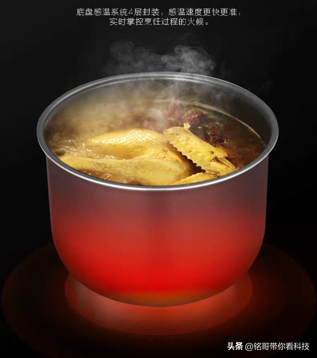 美的电压力锅多少温度合适,美的电压力锅自动控压系统