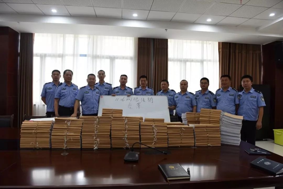 追缴违纪违规资金,追缴违法所得超过500元