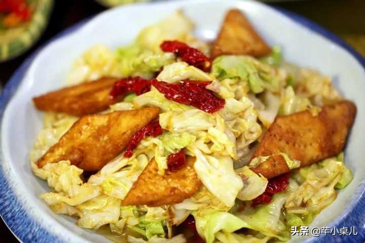 答应我，如果你的*疆新**朋友给你送了馕，请你一定不要这样对待它