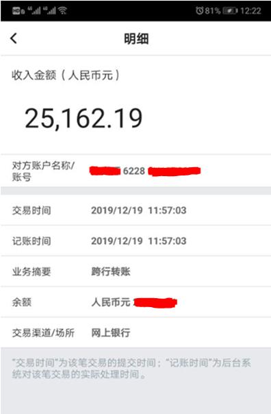 閲戦亾鐜悆鎶曡祫鍑洪噾鏄惁瀹夊叏,閲戦亾鐜悆鎶曡祫鐜板湪杩樿兘鐢ㄥ悧