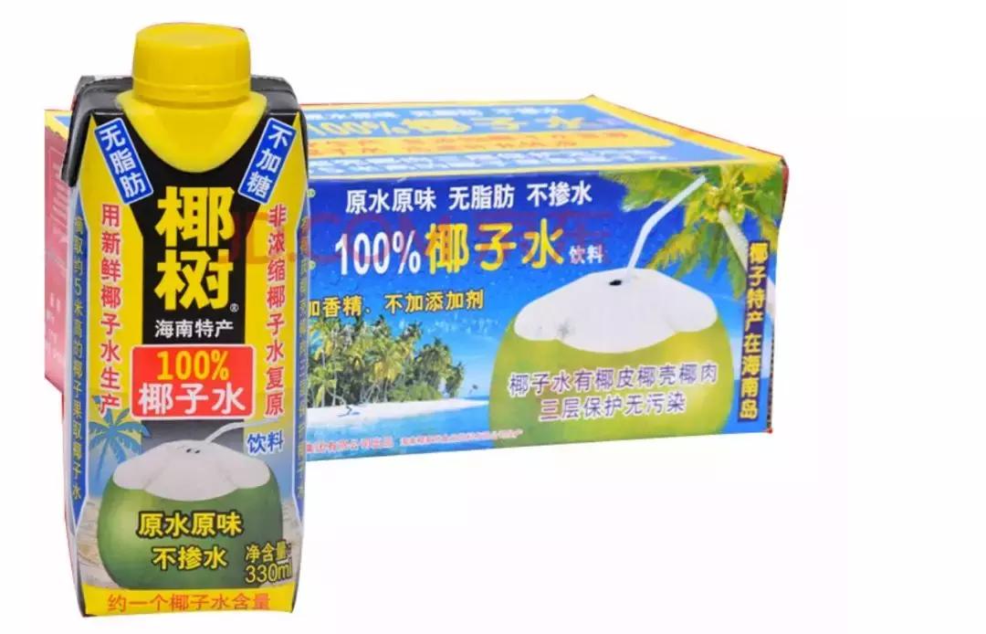 小众品牌椰汁,小众椰子水推荐