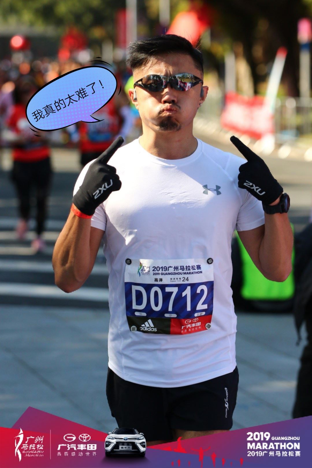 二手鞋nikezoomfly3,nikezoomfly3马拉松跑鞋测评