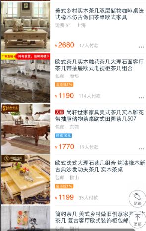 七天上a教学,七天课程学习笔记