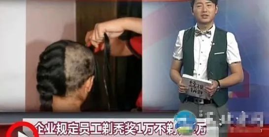 盘点让人震惊的企业文化,盘点那些恶心人的企业文化