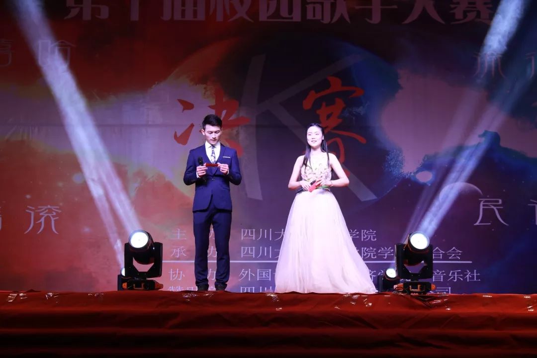 一场派对，一张面具，浪漫由你！川大锦江学院举行“假面舞会”