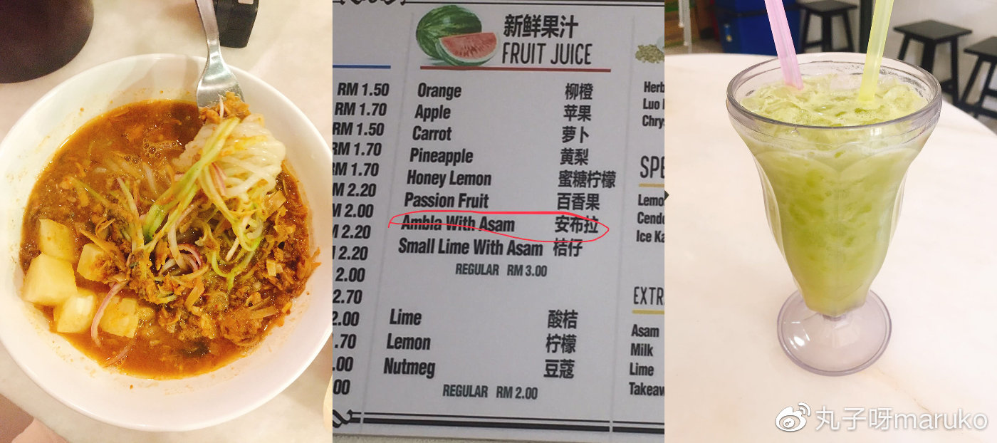 马来西亚槟城欢乐假期之旅,马来西亚槟城自由行