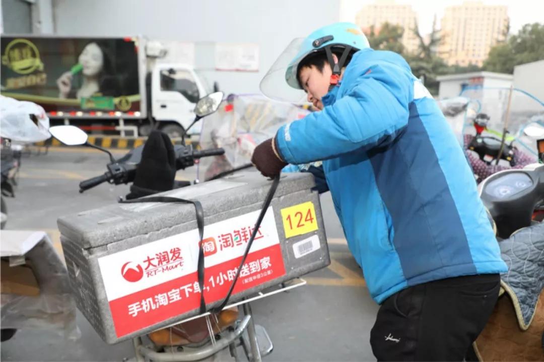 代号“凤凰”,阿里新零售秘密*器武**,今年要打入100个城市