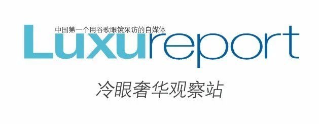 藤原浩和陈冠希谁厉害,陈冠希和nike联名logo