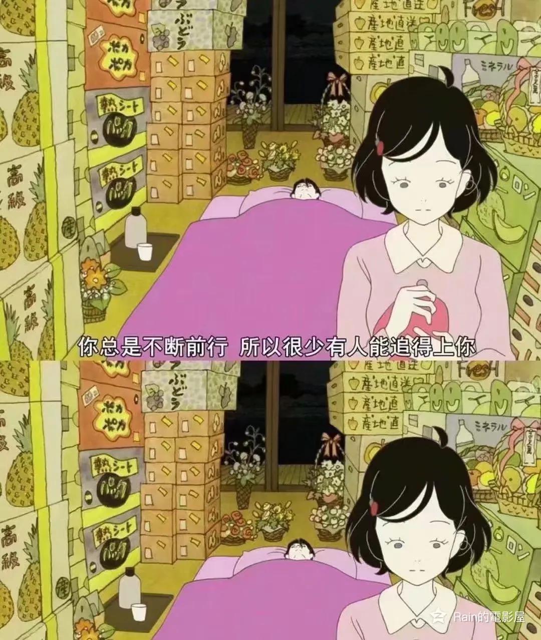 每日一影｜美少女就是要喝伪电气白兰