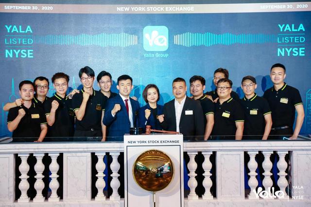 语音社交软件的变现逻辑,语音社交平台发展前景