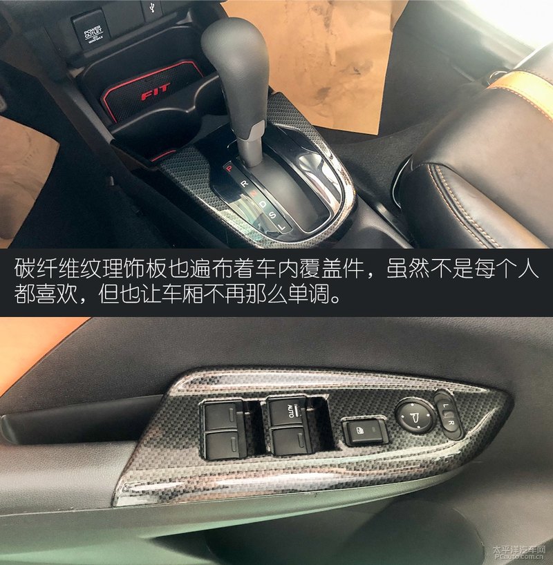 本田飞度到底有多保值,本田飞度二手值不值得购买