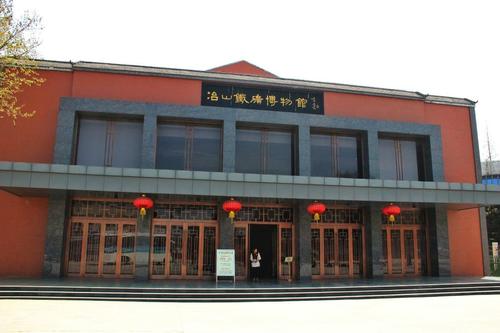 冶山铁矿拆不拆,冶山铁矿内部消息