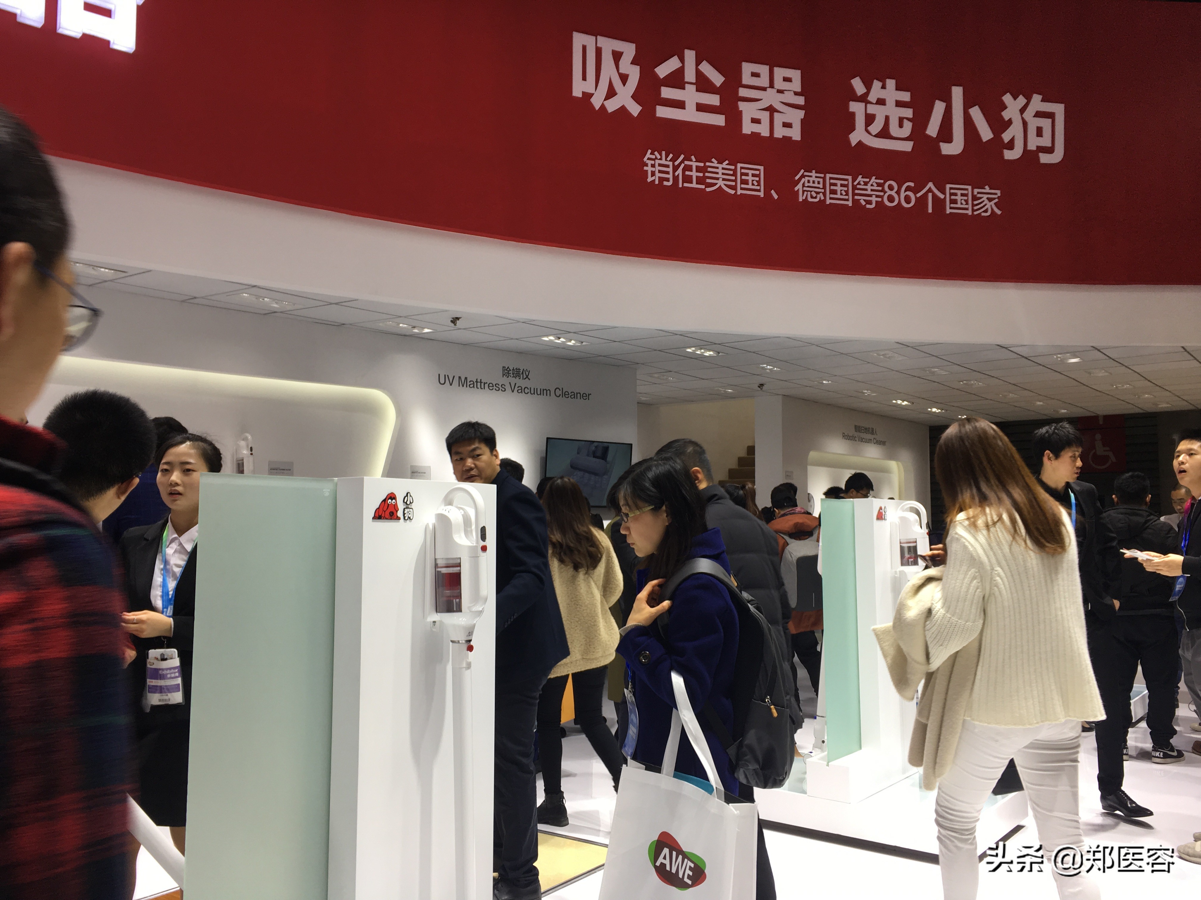 小狗吸尘器s9和s9pro,小狗吸尘器s9pro